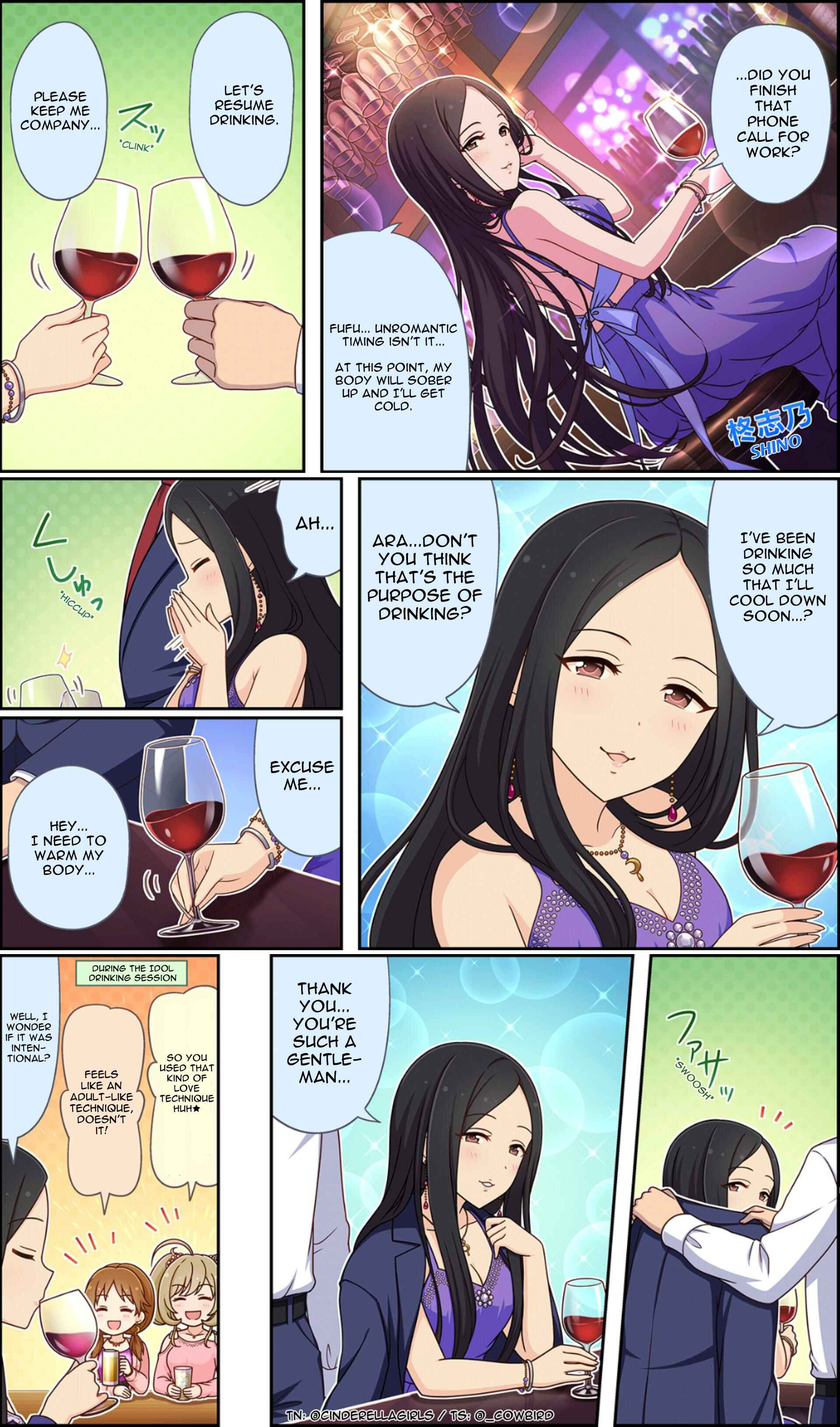 Page 2 Chapter 197 The iDOLM@STER Cinderella Girls Gekijou Wide☆