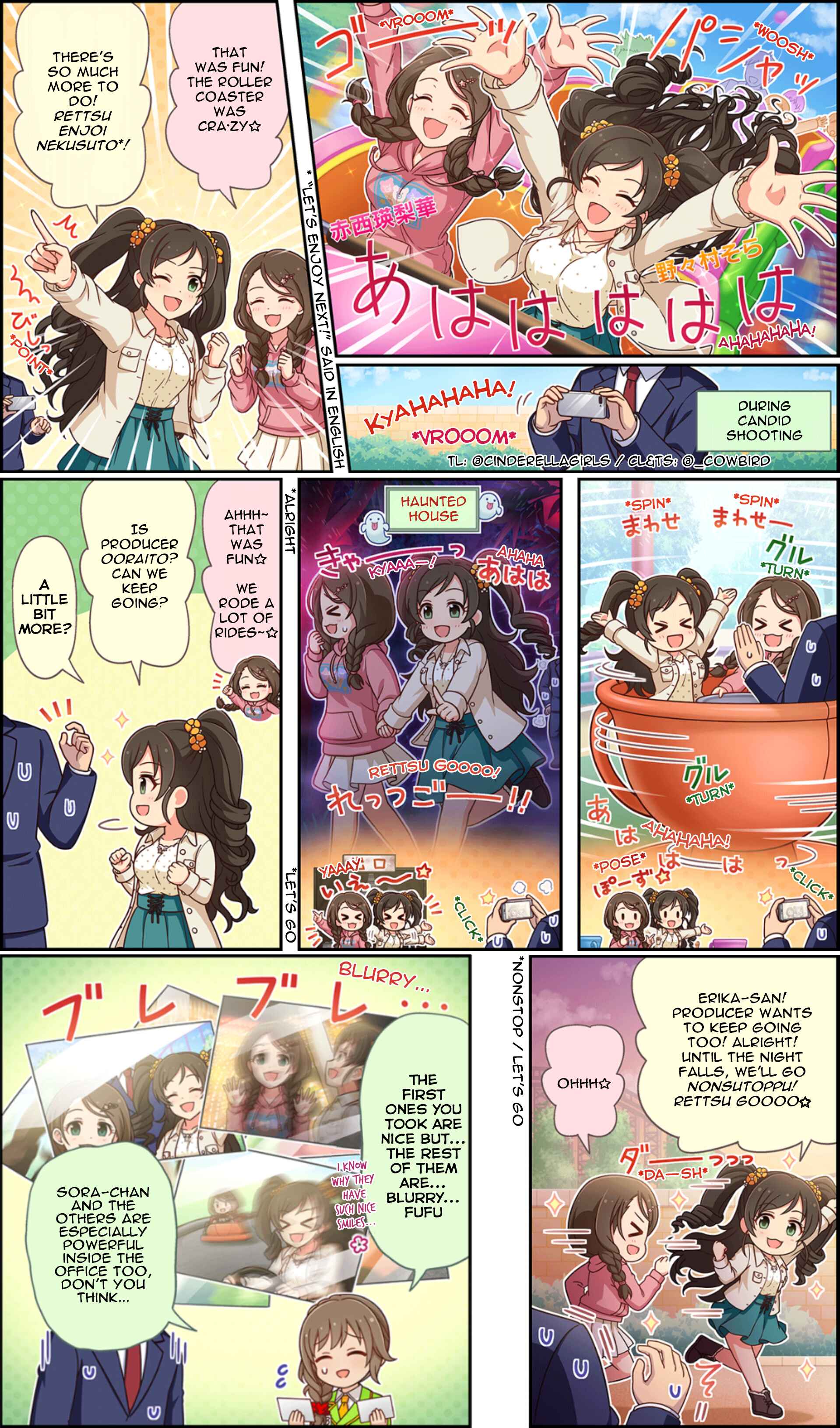 Page 2 Chapter 210 The iDOLM@STER Cinderella Girls Gekijou Wide☆