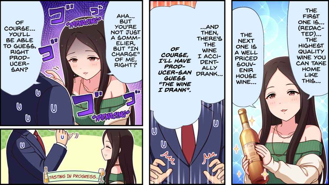 Page 2 Chapter 640 The iDOLM@STER Cinderella Girls Gekijou Wide☆