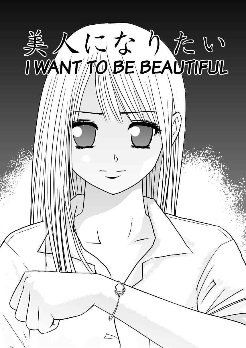 Page 1 Chapter Unknown_867a Bijin Ni Naritai