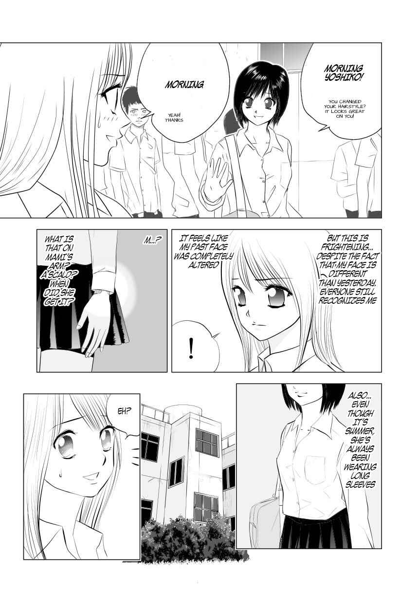 Page 13 Chapter Unknown_867a Bijin Ni Naritai