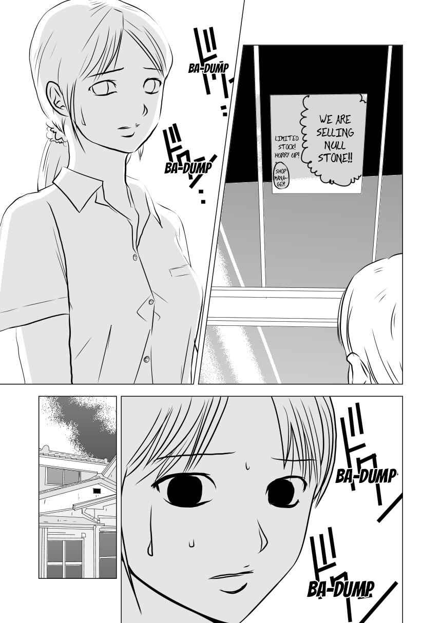 Page 5 Chapter Unknown_867a Bijin Ni Naritai