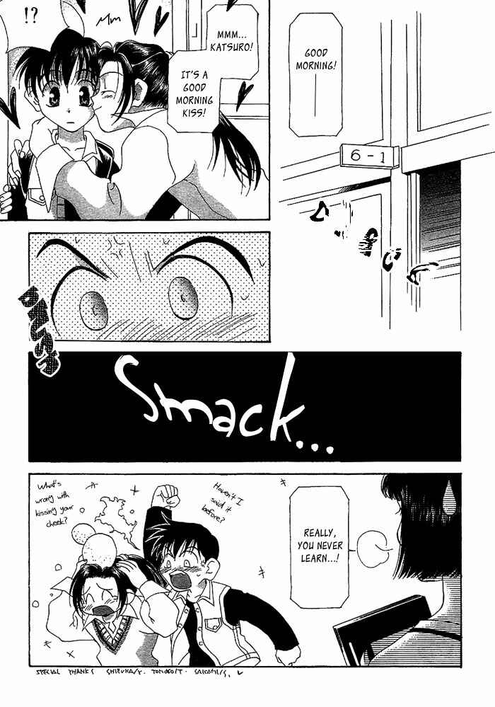Page 24 Chapter 7 Self-Portrait
