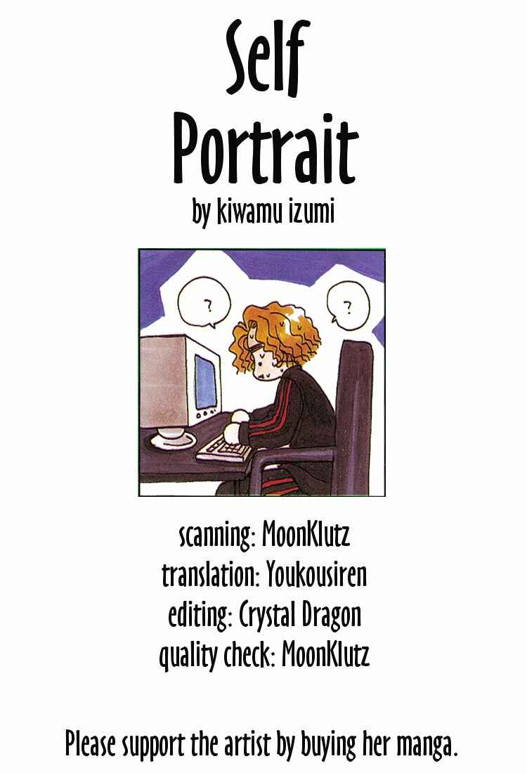 Page 1 Chapter 2 Self-Portrait