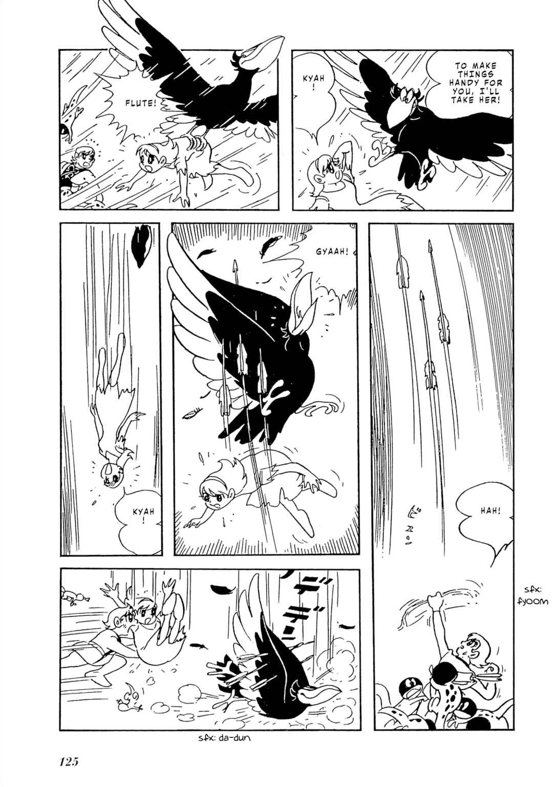 Page 17 Chapter 4 Tomboy Banzai