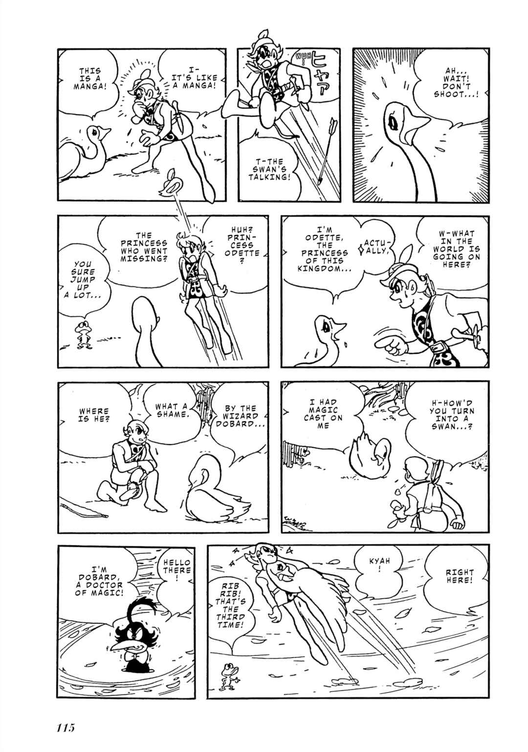 Page 7 Chapter 4 Tomboy Banzai