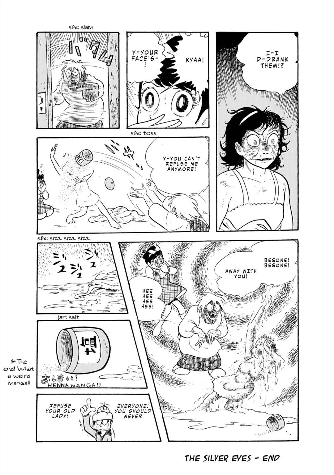 Page 18 Chapter 3 Tomboy Banzai