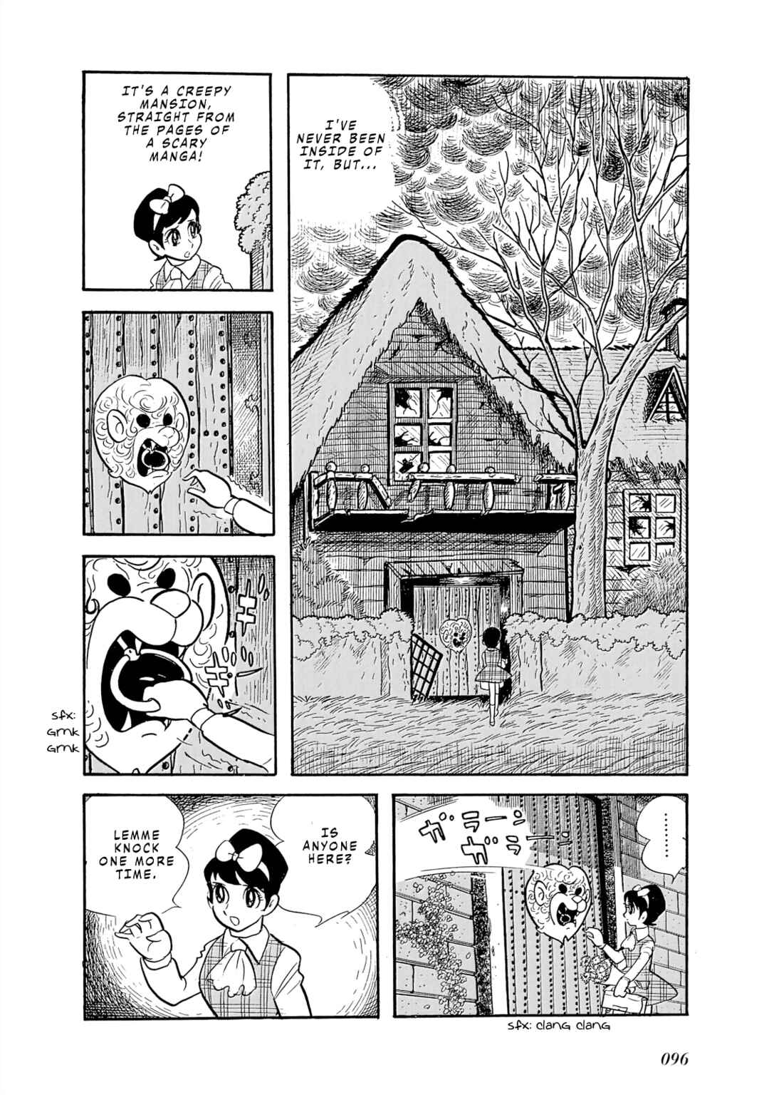 Page 6 Chapter 3 Tomboy Banzai