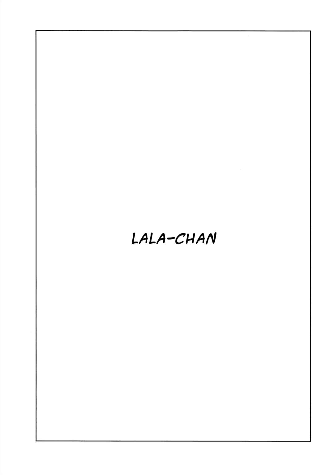 Page 1 Chapter 13 Tomboy Banzai