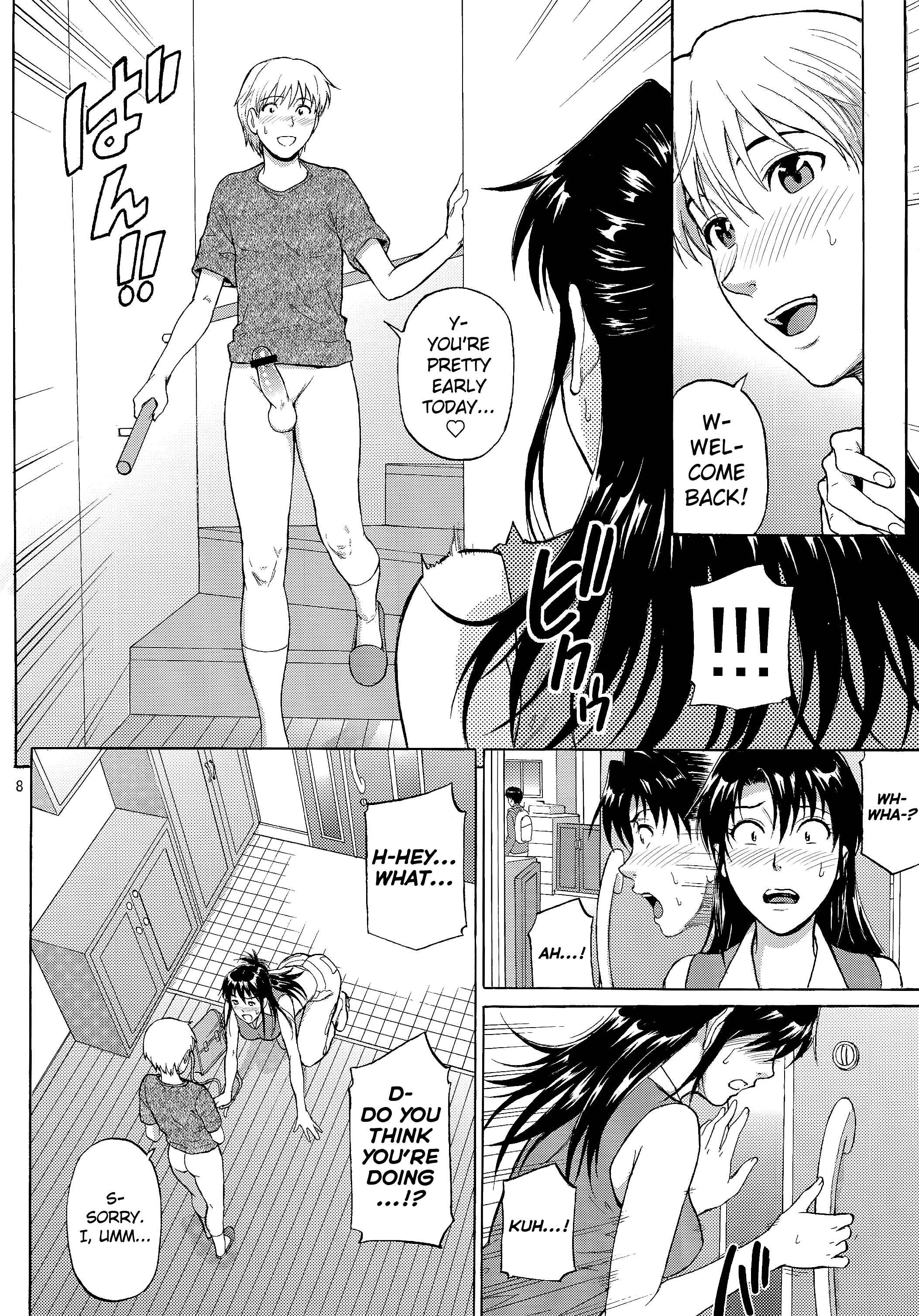 Page 7 Chapter 3 Sister Crisis
