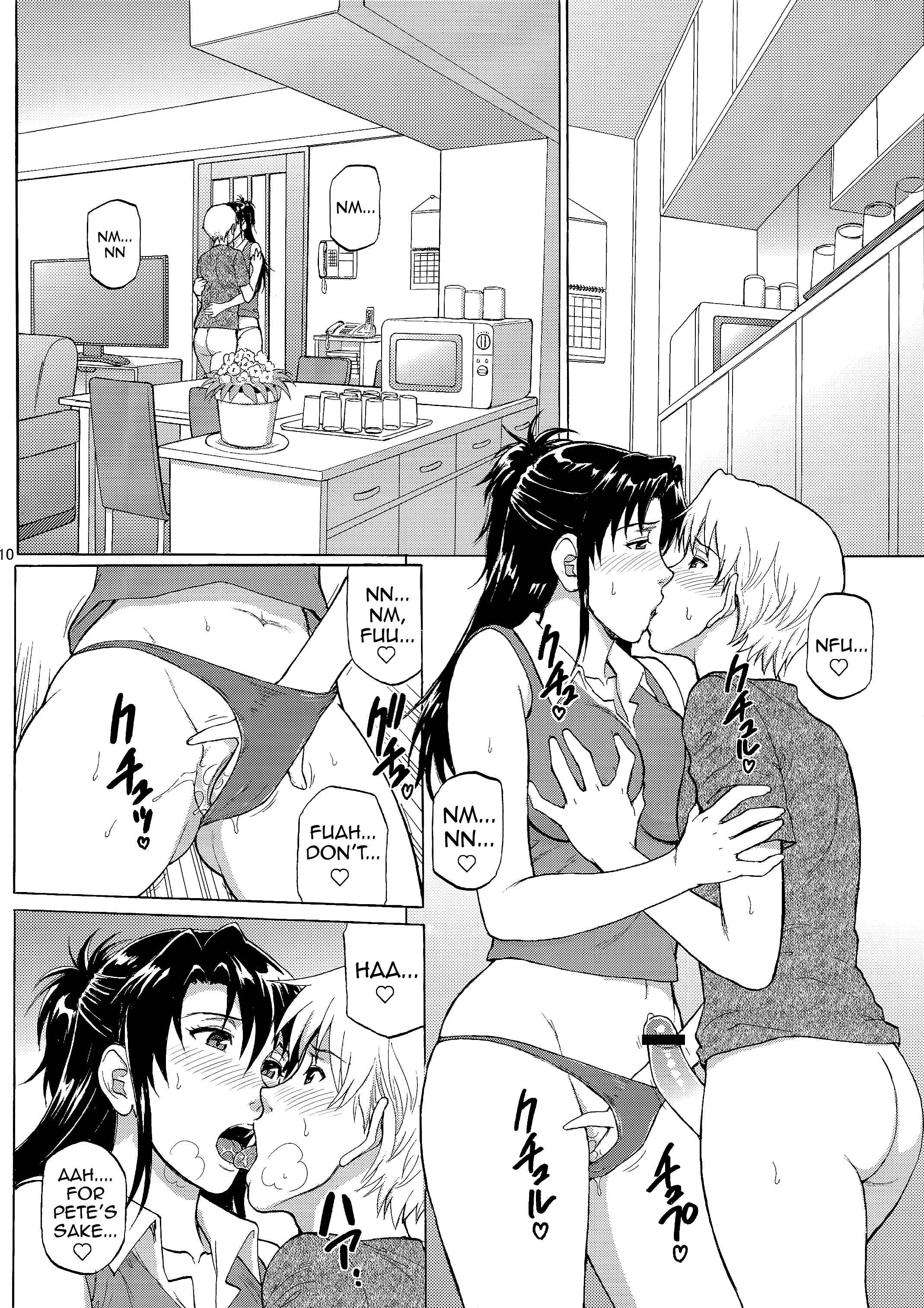 Page 9 Chapter 3 Sister Crisis