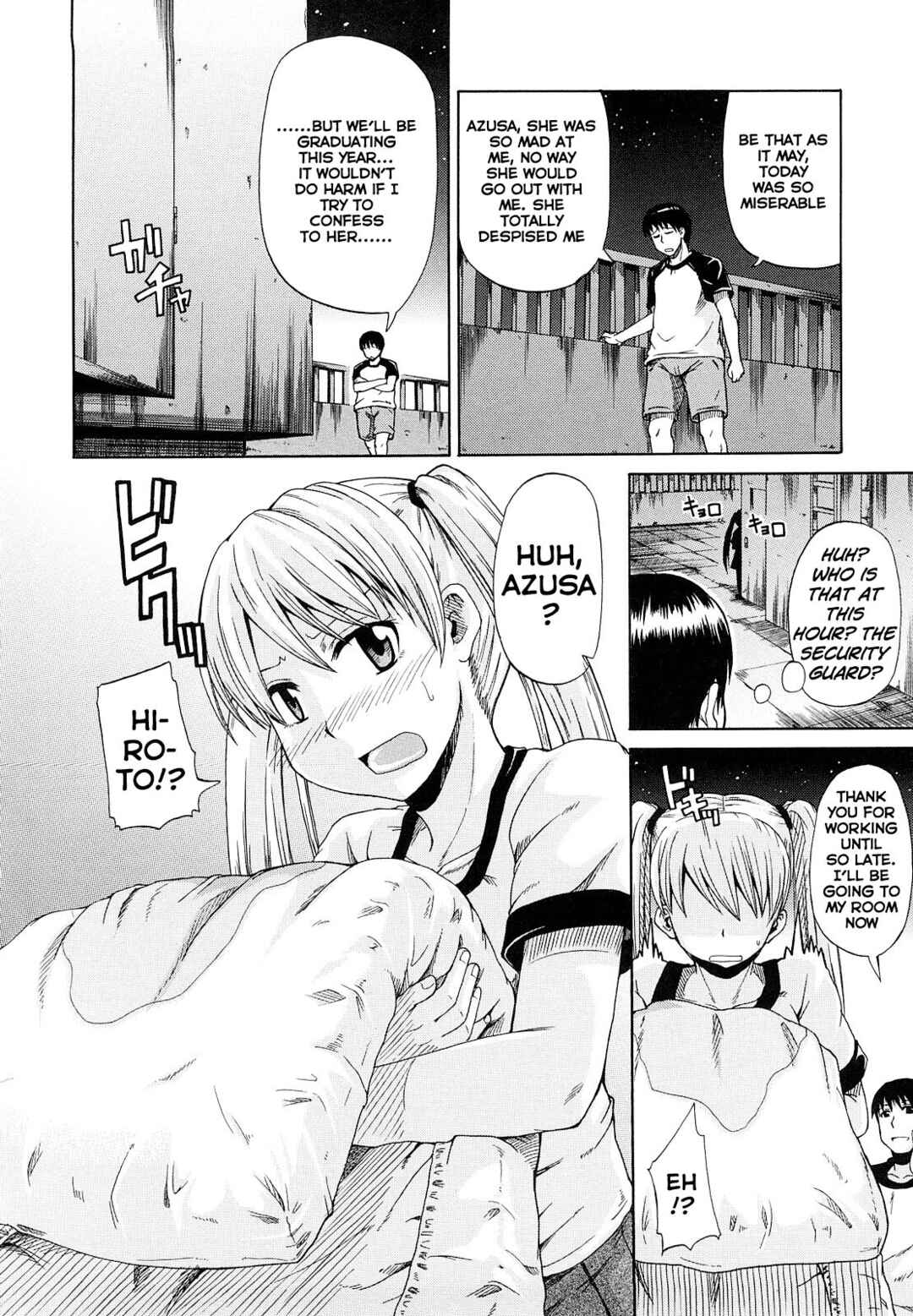 Page 5 Chapter 5 Please Drink My Water