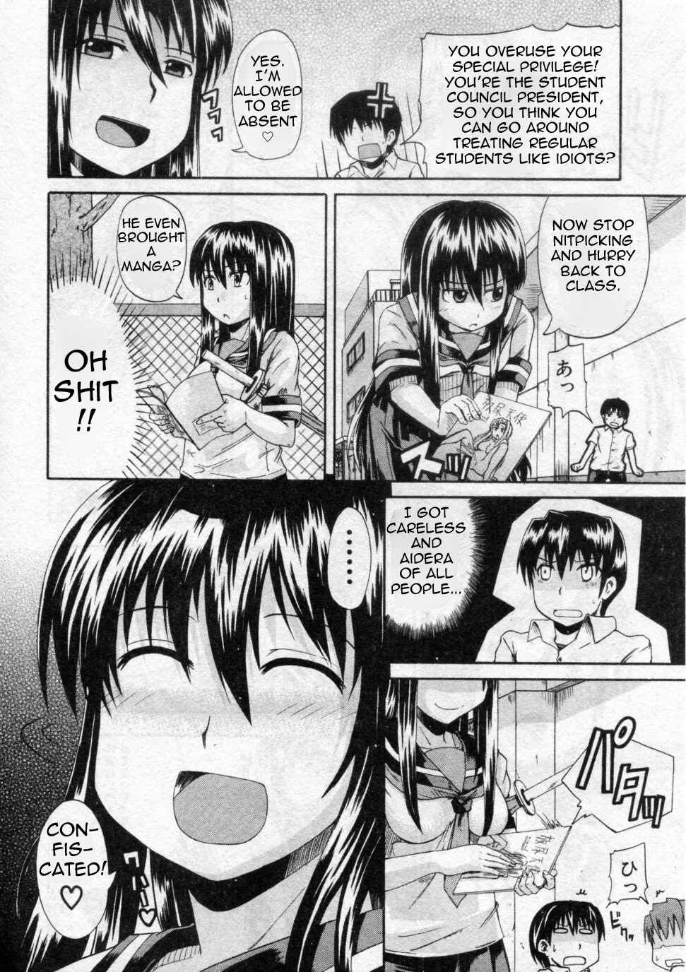 Page 4 Chapter 7 Please Drink My Water
