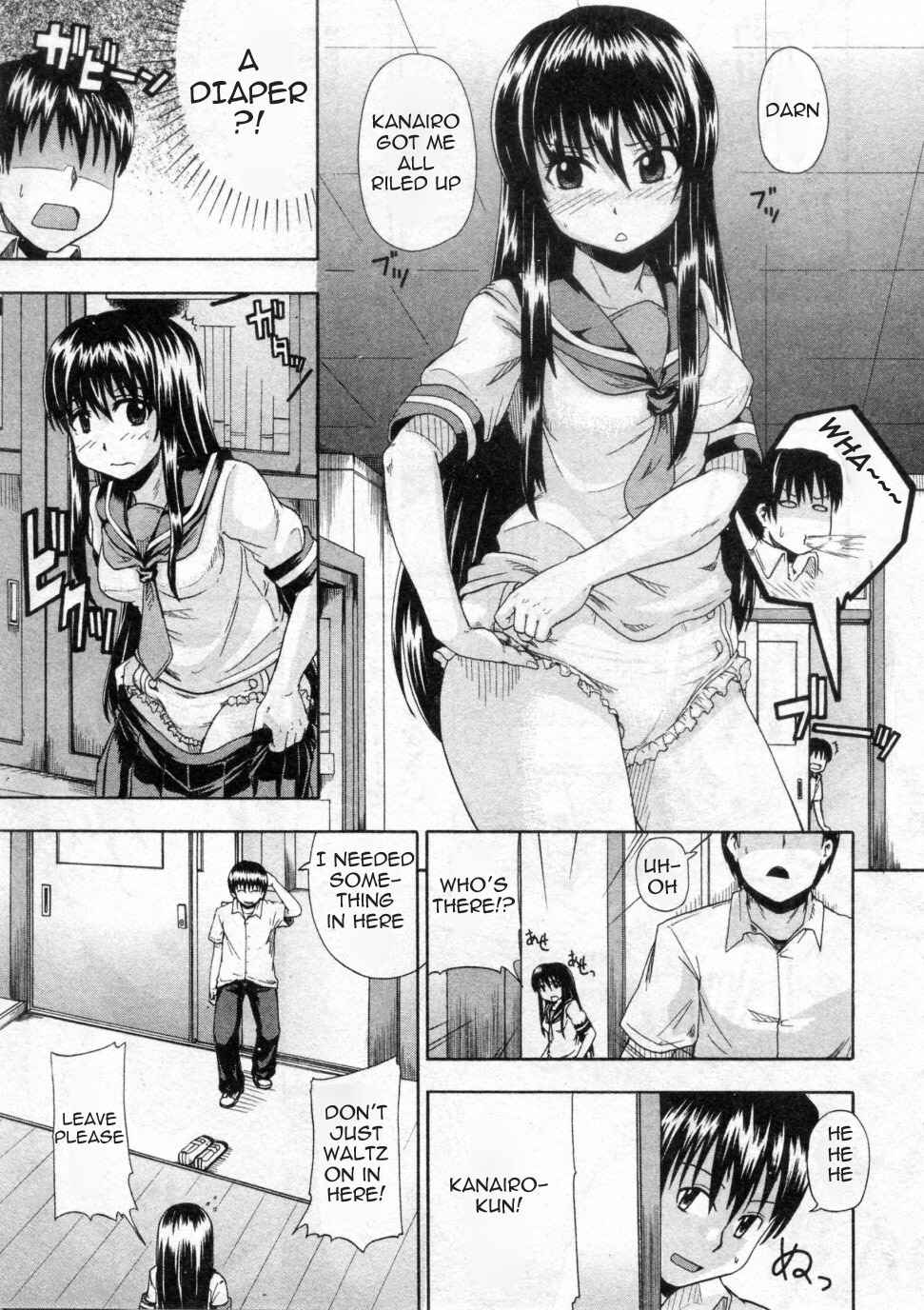 Page 9 Chapter 7 Please Drink My Water