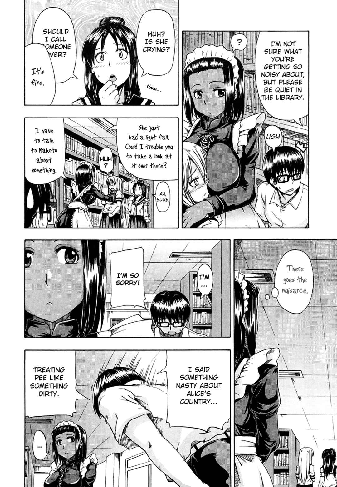 Page 12 Chapter 2 Please Drink My Water