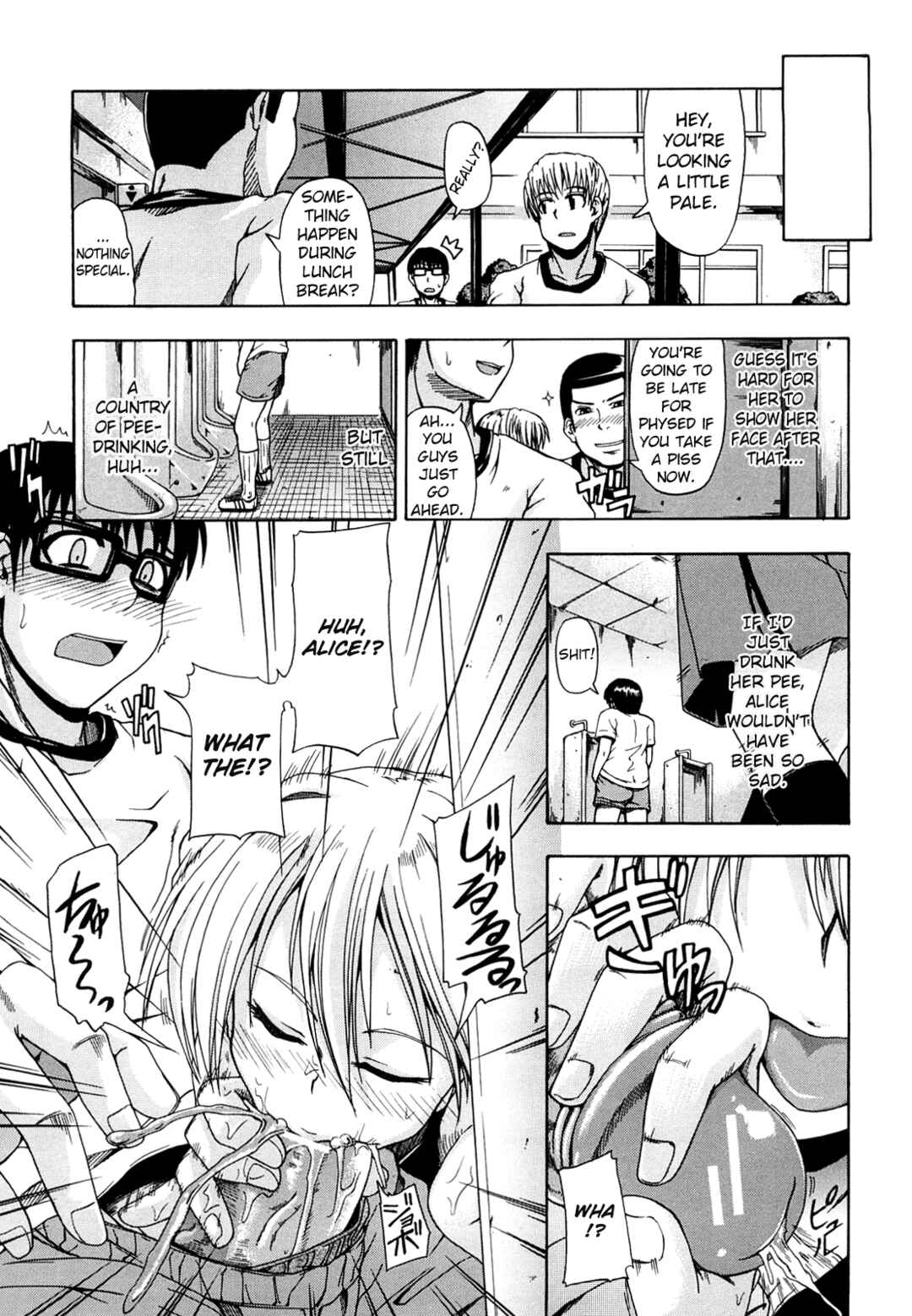 Page 15 Chapter 2 Please Drink My Water