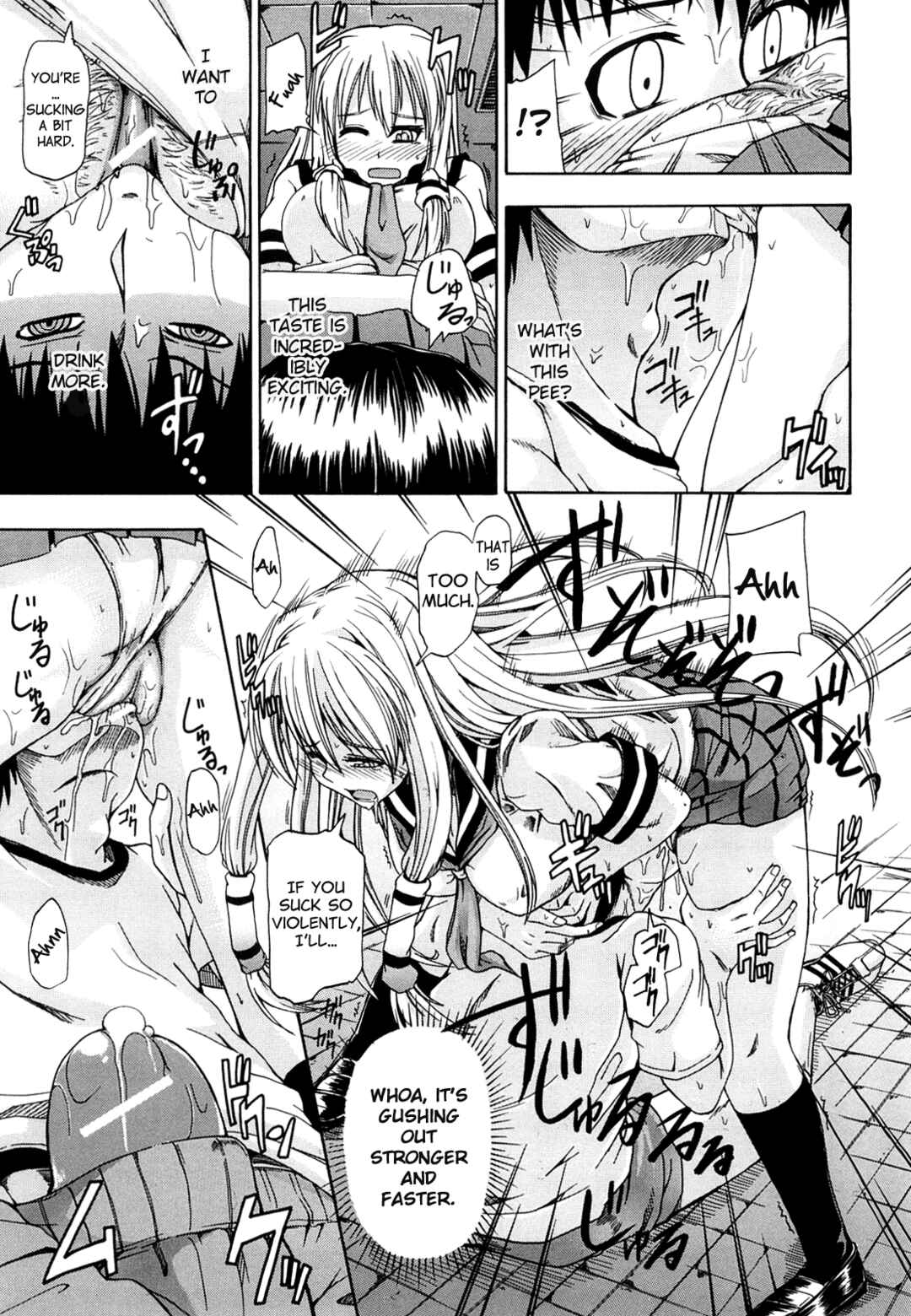Page 21 Chapter 2 Please Drink My Water