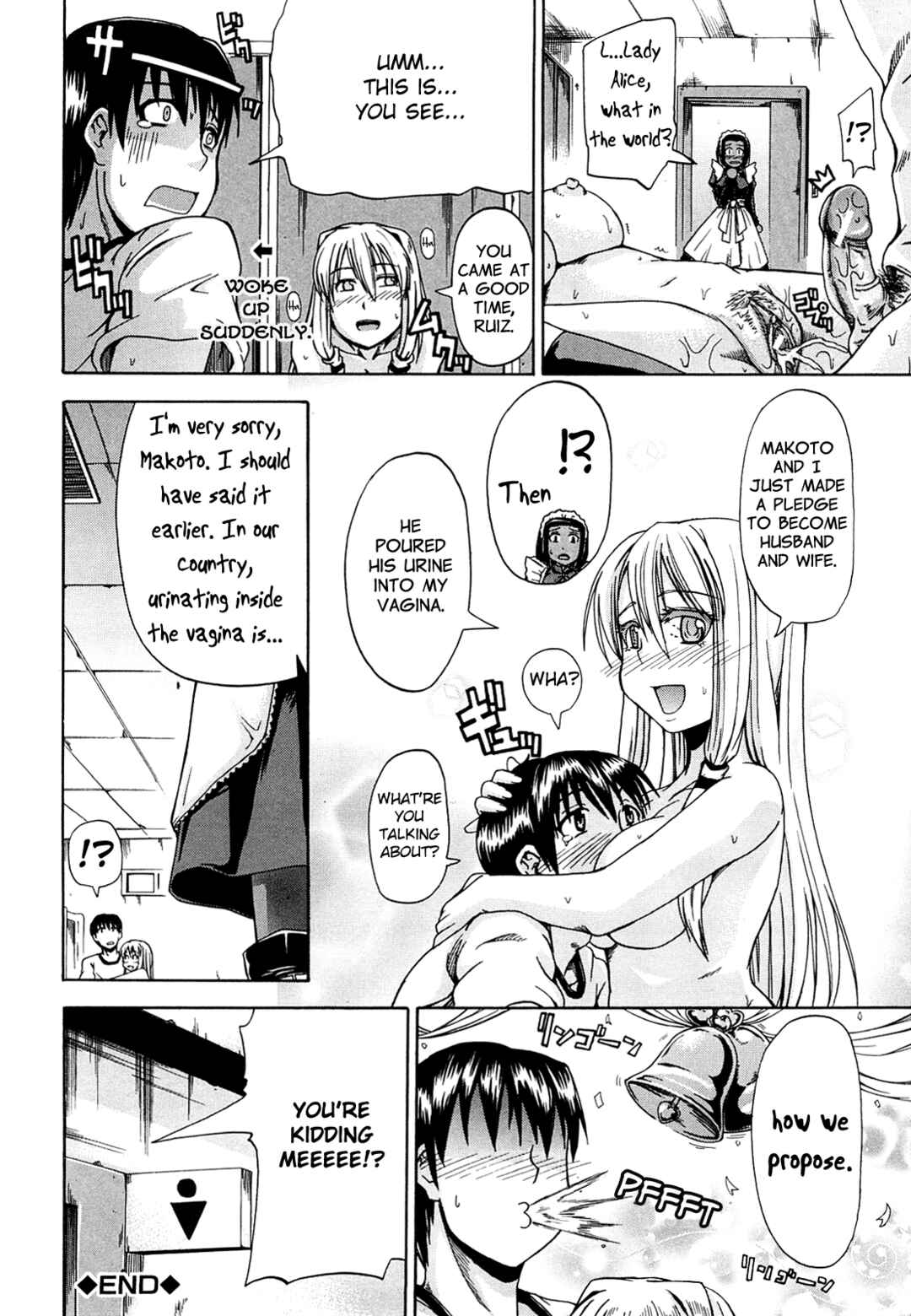 Page 32 Chapter 2 Please Drink My Water