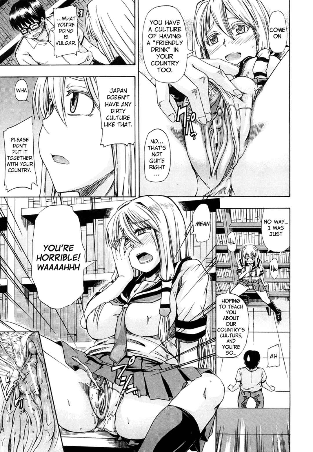 Page 9 Chapter 2 Please Drink My Water