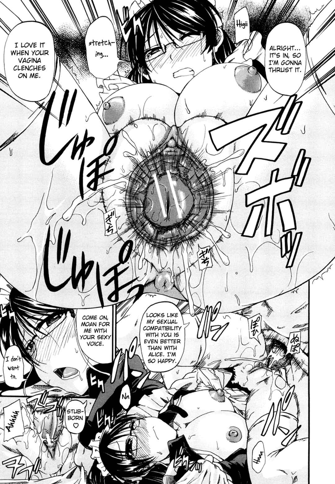 Page 21 Chapter 4 Please Drink My Water