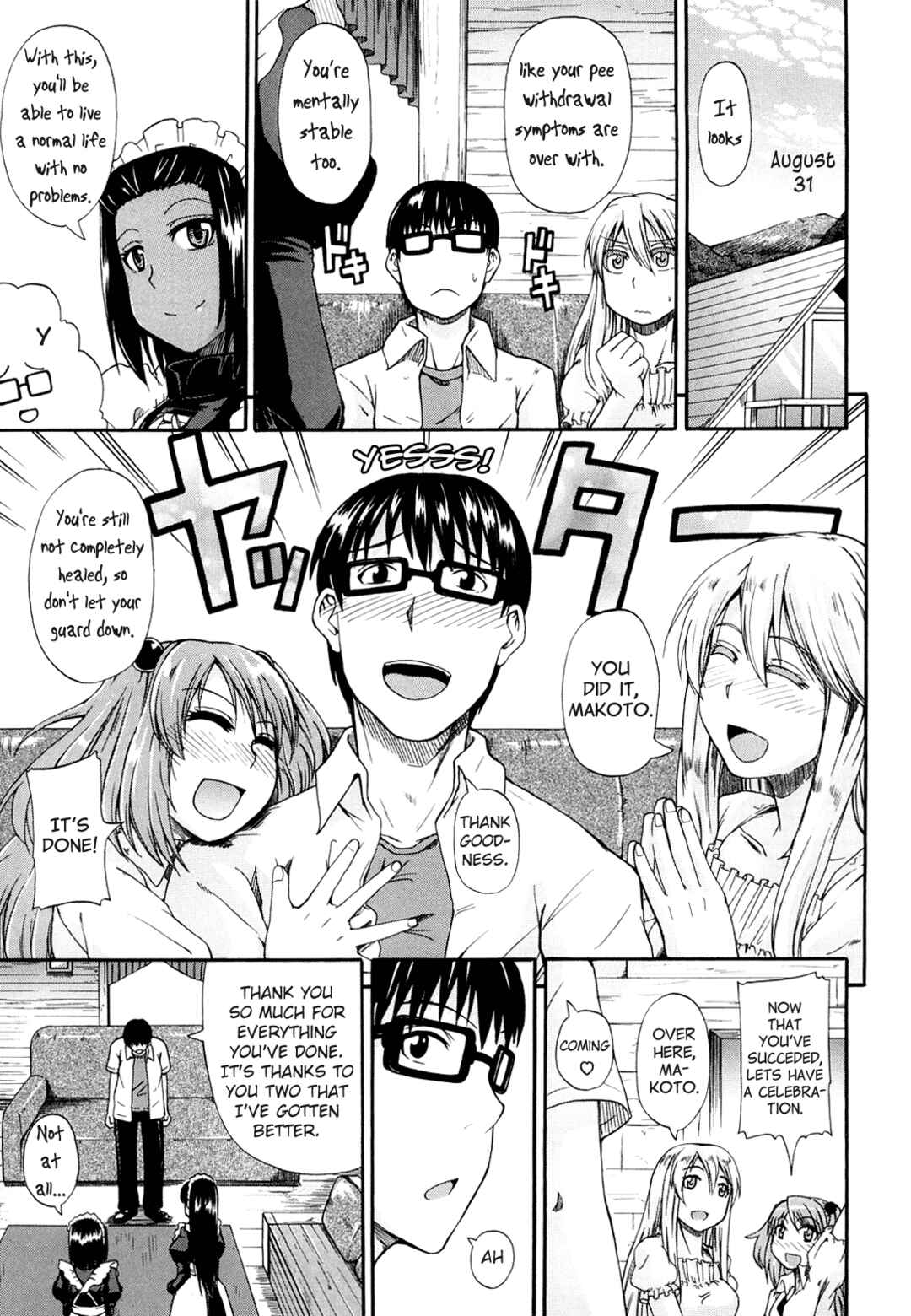 Page 33 Chapter 4 Please Drink My Water