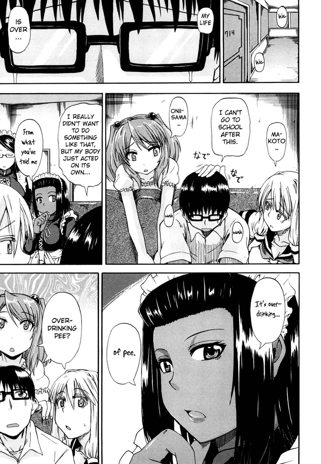 Page 9 Chapter 4 Please Drink My Water