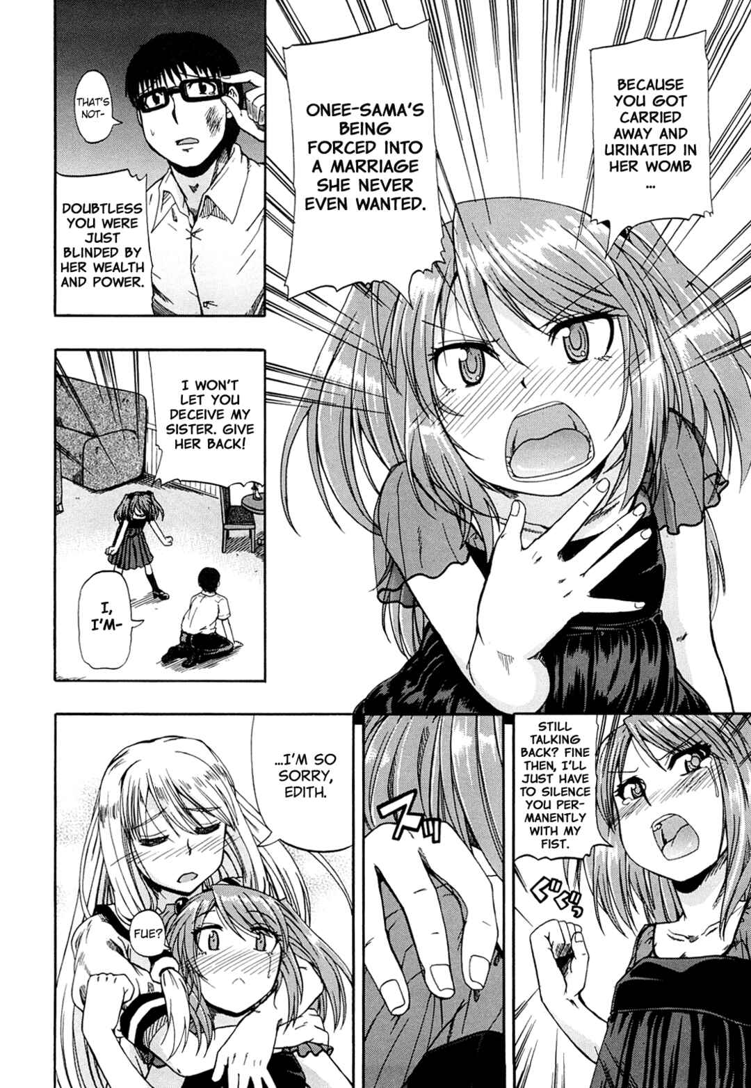 Page 10 Chapter 3 Please Drink My Water