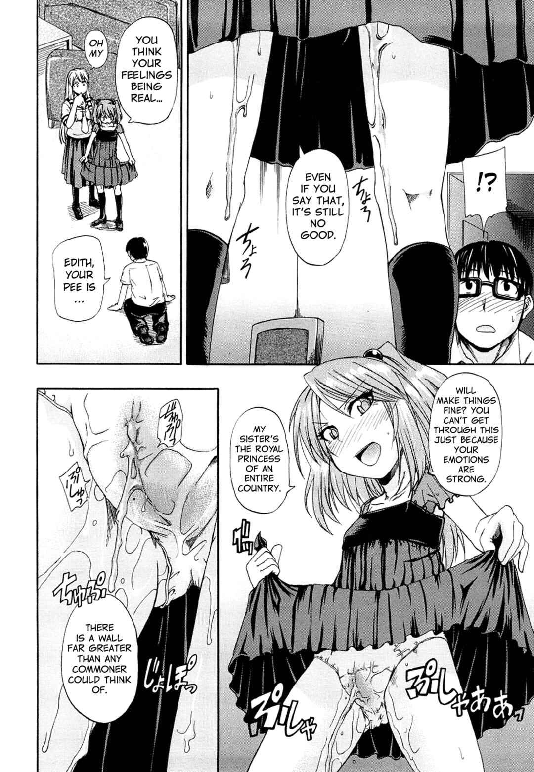 Page 12 Chapter 3 Please Drink My Water