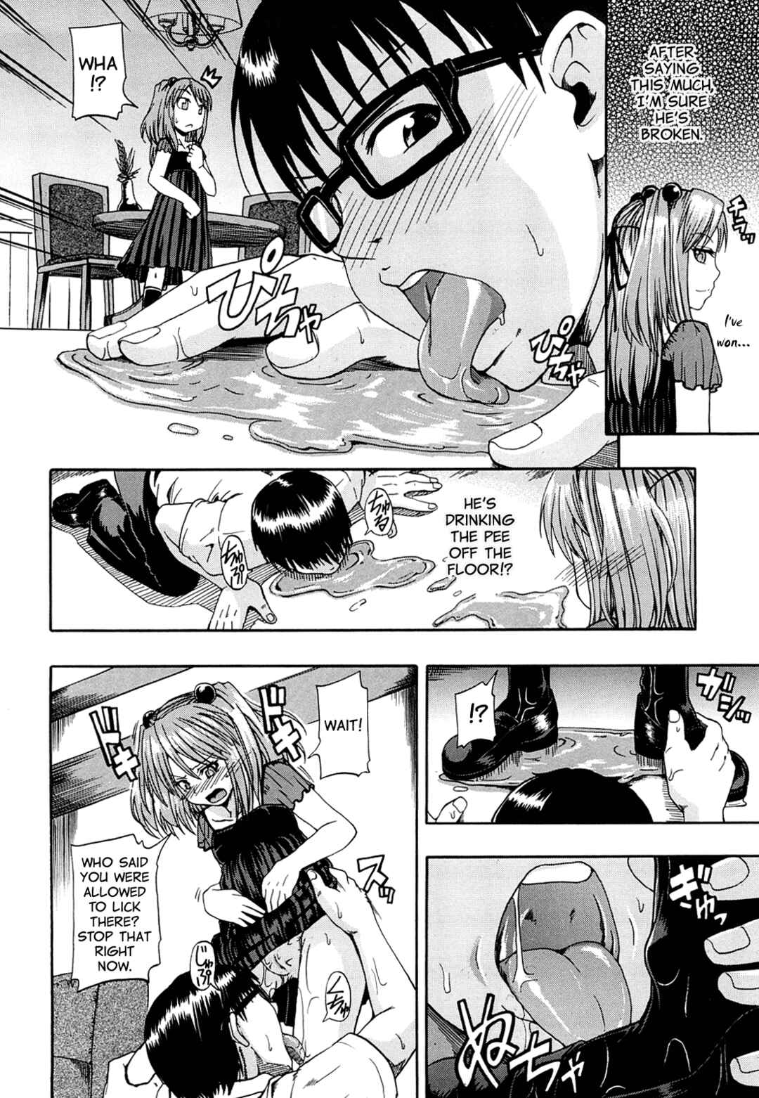Page 14 Chapter 3 Please Drink My Water