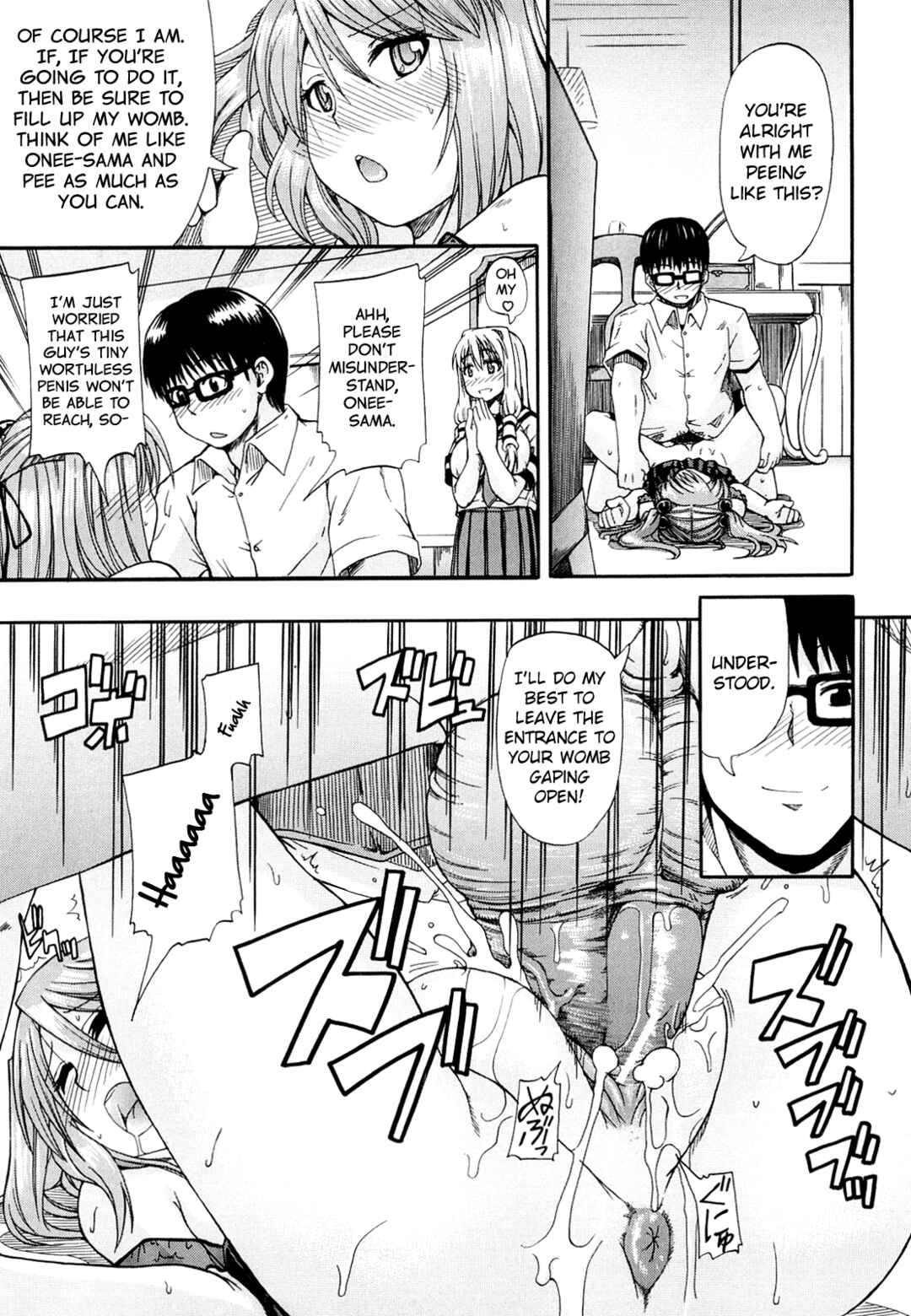 Page 29 Chapter 3 Please Drink My Water