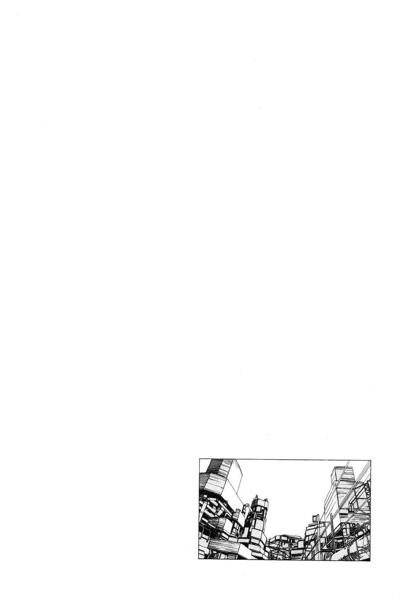 Page 38 Chapter 3 Super-Conductive Brains: Parataxis