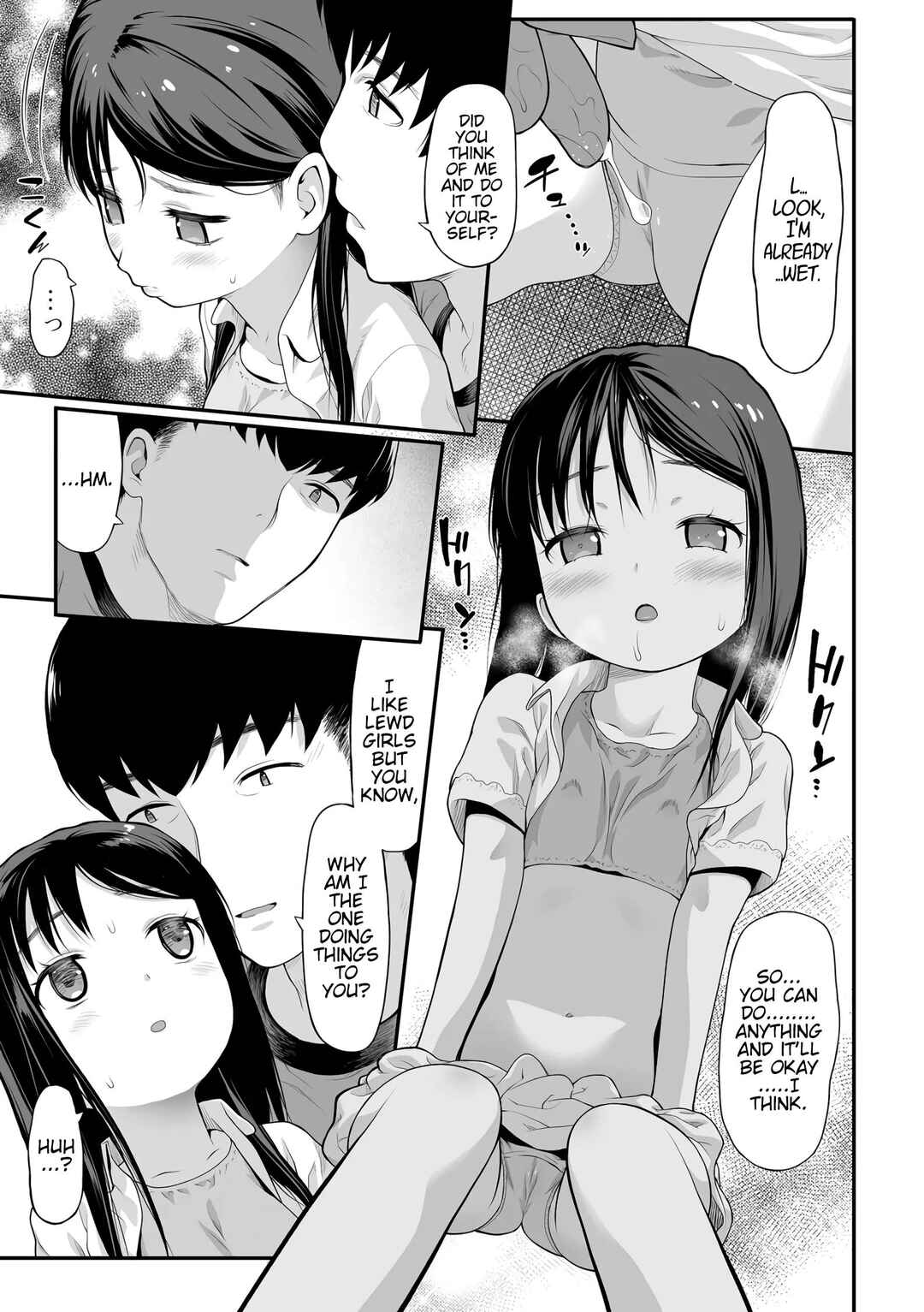 Page 3 Chapter 2 Tekiseiki