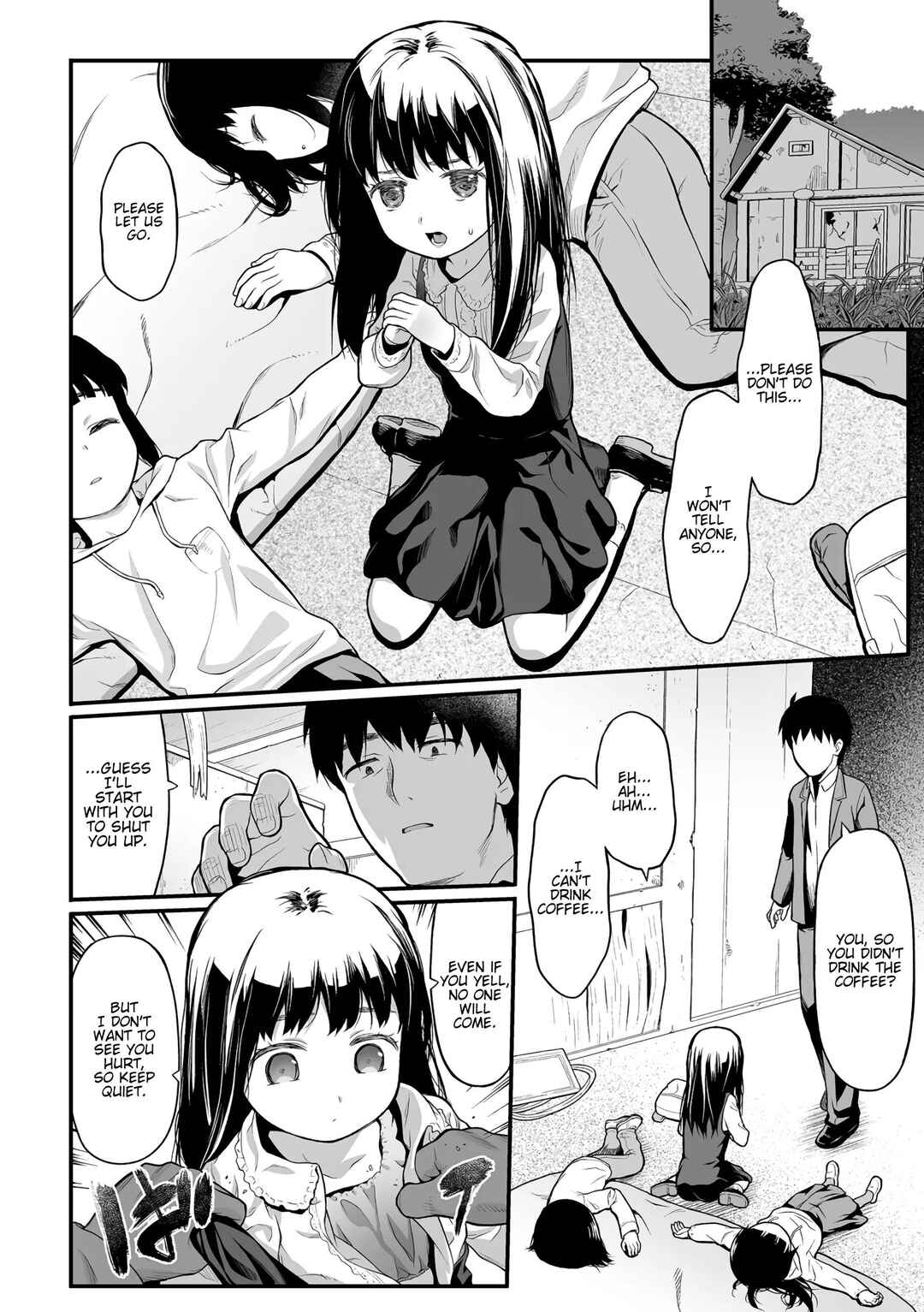 Page 2 Chapter 5 Tekiseiki