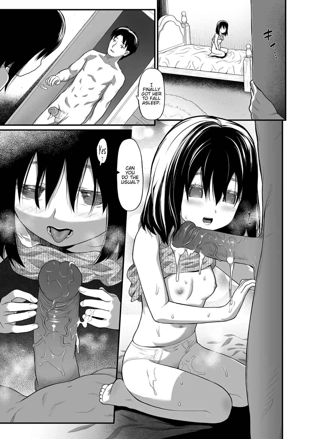 Page 11 Chapter 4 Tekiseiki