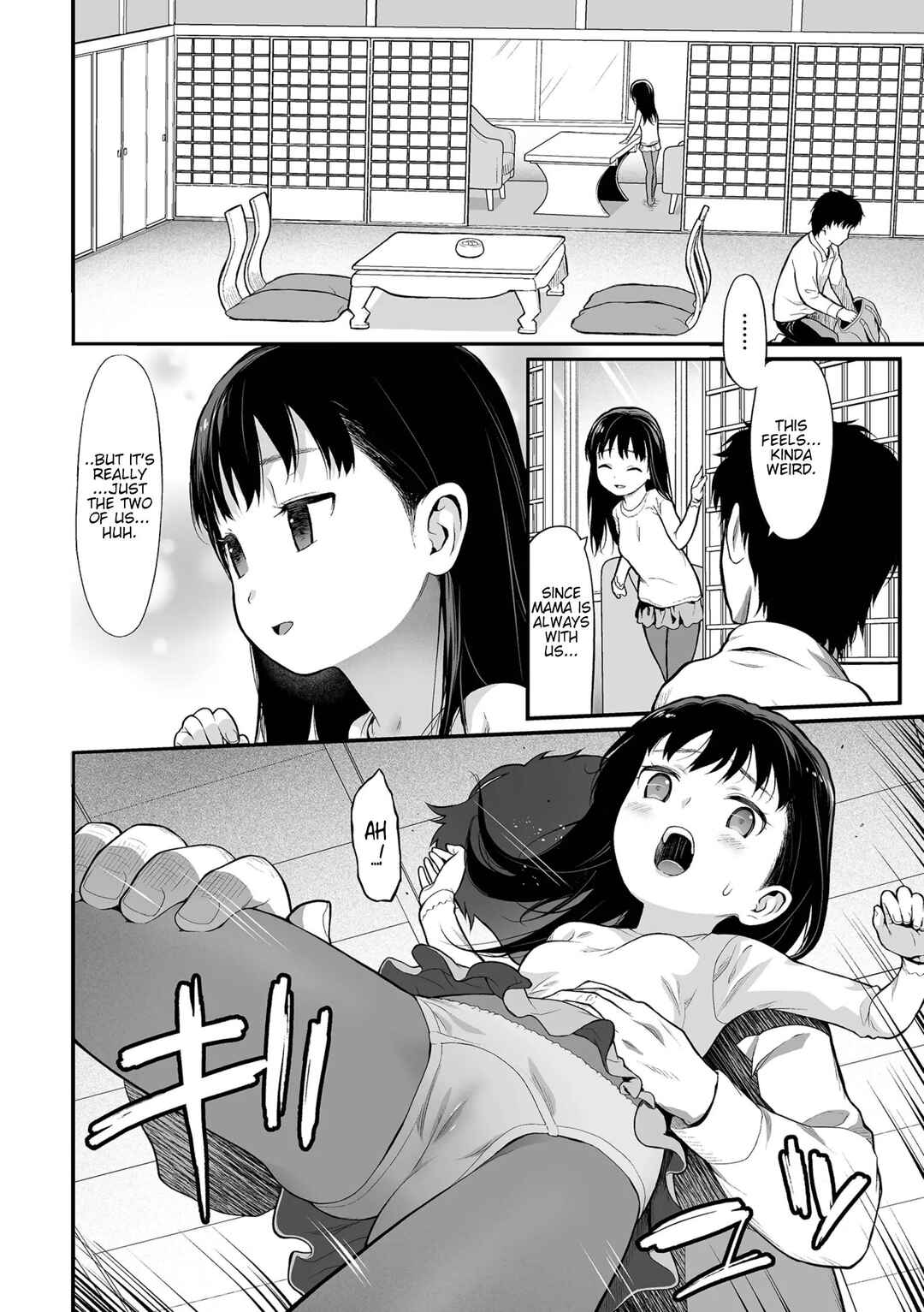 Page 2 Chapter 3 Tekiseiki