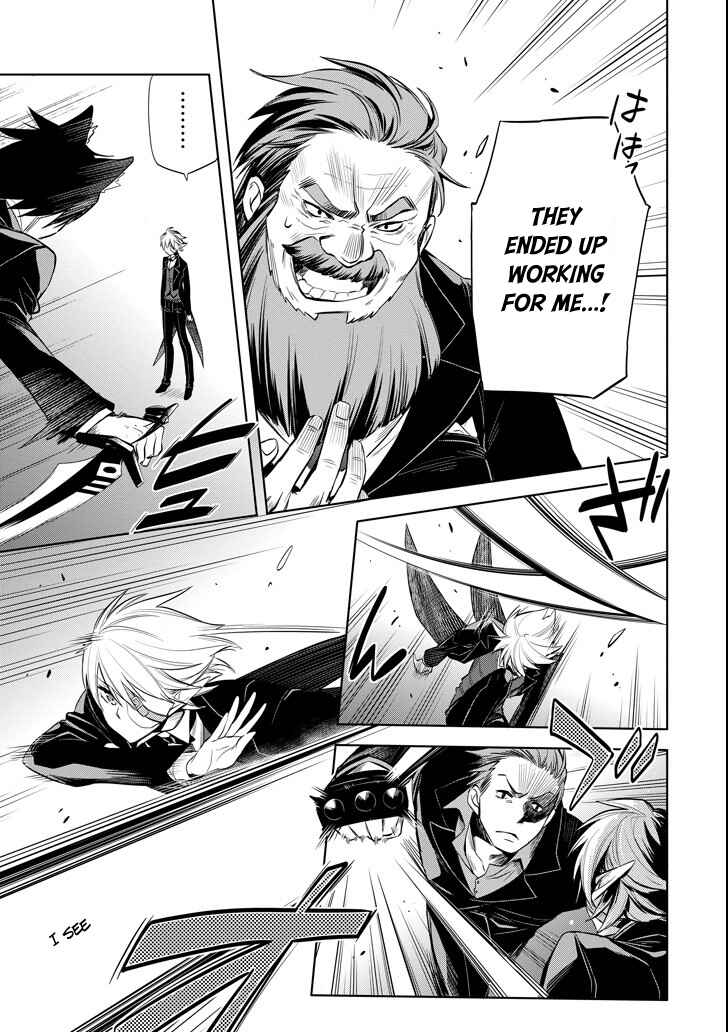 Page 11 Chapter 7 Dungeon ni Deai o Motomeru no wa Machigatteiru Darou ka: Familia Chronicle—Episode Ryuu