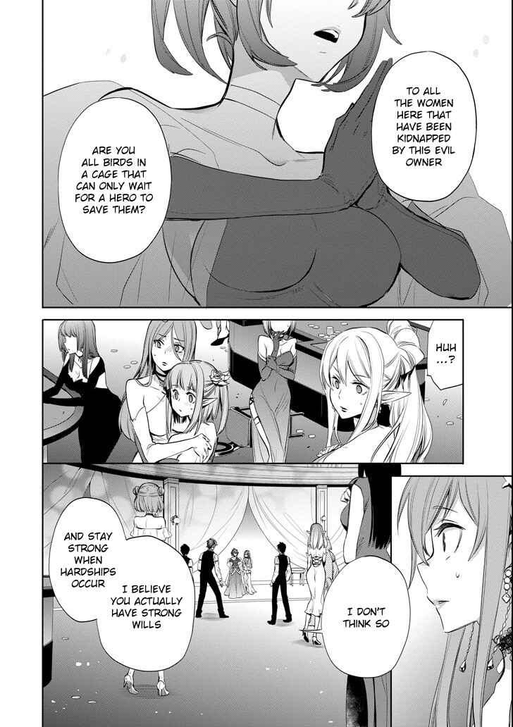 Page 16 Chapter 7 Dungeon ni Deai o Motomeru no wa Machigatteiru Darou ka: Familia Chronicle—Episode Ryuu