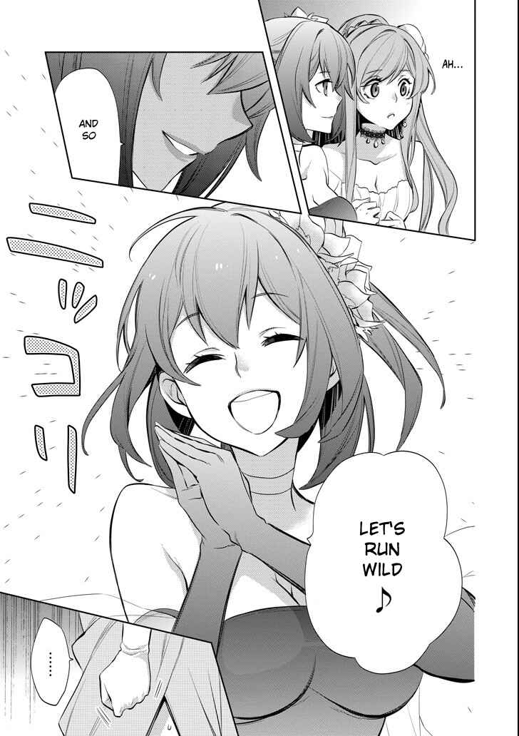 Page 19 Chapter 7 Dungeon ni Deai o Motomeru no wa Machigatteiru Darou ka: Familia Chronicle—Episode Ryuu