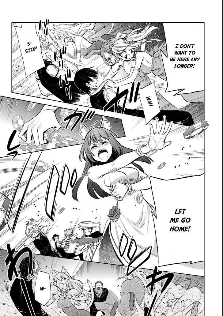 Page 21 Chapter 7 Dungeon ni Deai o Motomeru no wa Machigatteiru Darou ka: Familia Chronicle—Episode Ryuu