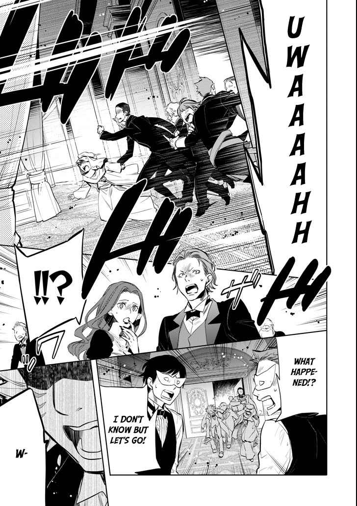 Page 29 Chapter 7 Dungeon ni Deai o Motomeru no wa Machigatteiru Darou ka: Familia Chronicle—Episode Ryuu