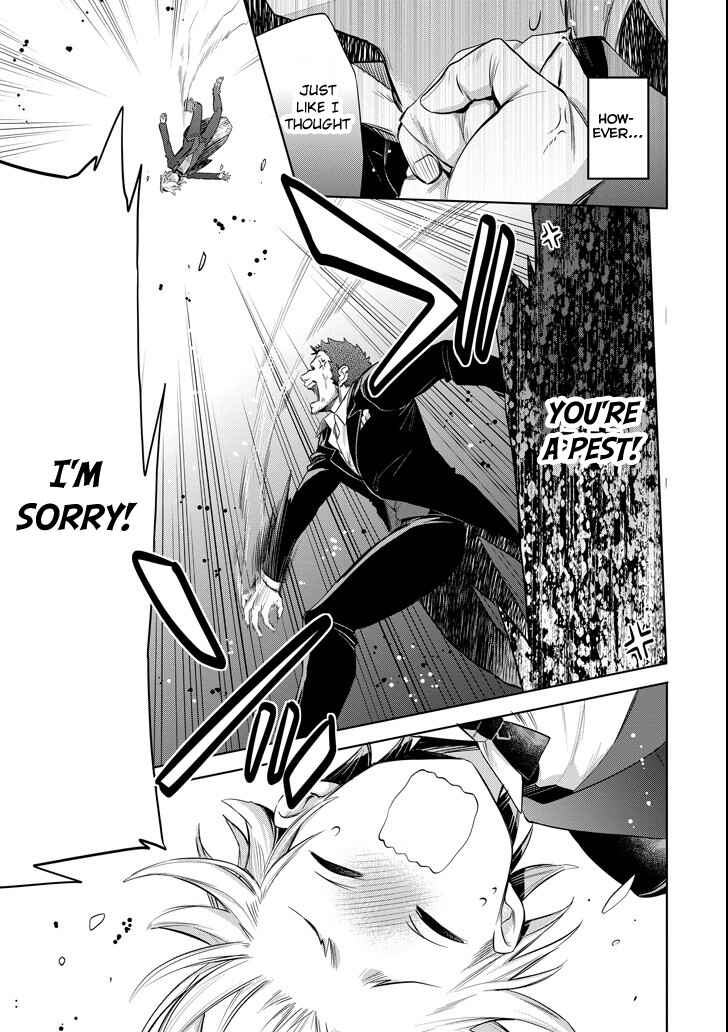 Page 33 Chapter 7 Dungeon ni Deai o Motomeru no wa Machigatteiru Darou ka: Familia Chronicle—Episode Ryuu