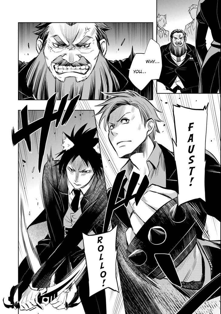 Page 4 Chapter 7 Dungeon ni Deai o Motomeru no wa Machigatteiru Darou ka: Familia Chronicle—Episode Ryuu