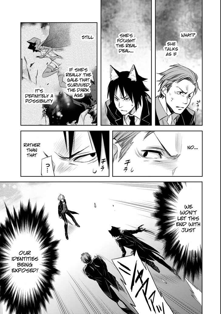 Page 41 Chapter 7 Dungeon ni Deai o Motomeru no wa Machigatteiru Darou ka: Familia Chronicle—Episode Ryuu