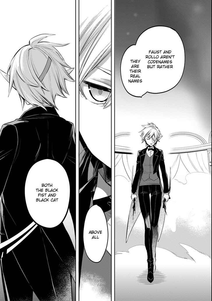 Page 46 Chapter 7 Dungeon ni Deai o Motomeru no wa Machigatteiru Darou ka: Familia Chronicle—Episode Ryuu