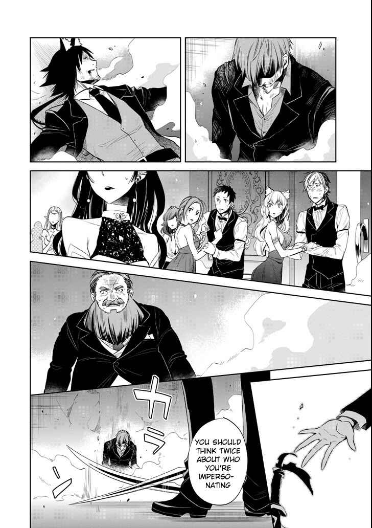 Page 53 Chapter 7 Dungeon ni Deai o Motomeru no wa Machigatteiru Darou ka: Familia Chronicle—Episode Ryuu
