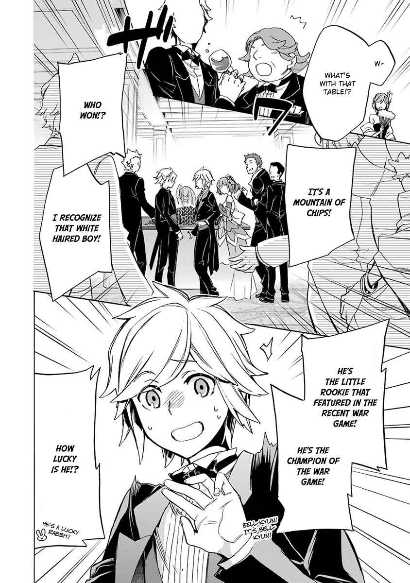 Page 22 Chapter 3 Dungeon ni Deai o Motomeru no wa Machigatteiru Darou ka: Familia Chronicle—Episode Ryuu