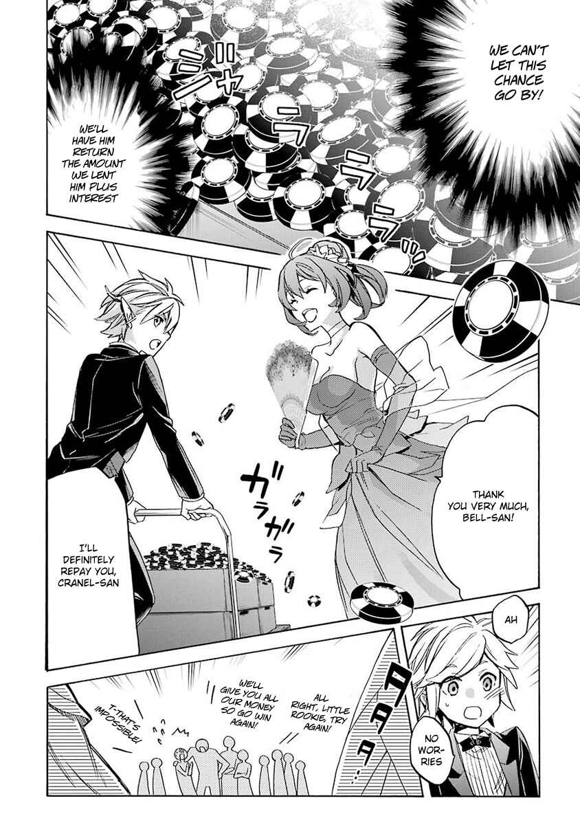 Page 24 Chapter 3 Dungeon ni Deai o Motomeru no wa Machigatteiru Darou ka: Familia Chronicle—Episode Ryuu