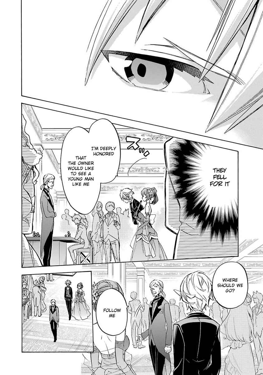 Page 34 Chapter 3 Dungeon ni Deai o Motomeru no wa Machigatteiru Darou ka: Familia Chronicle—Episode Ryuu