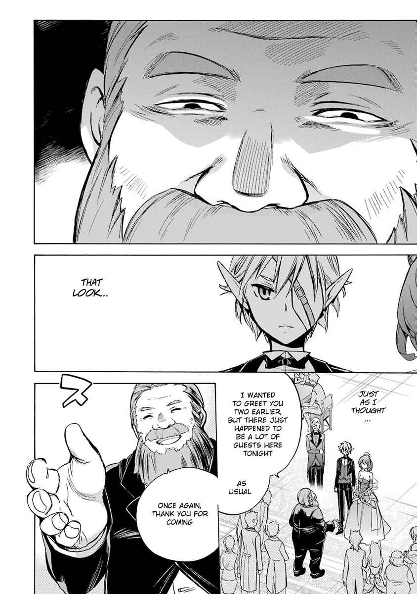 Page 38 Chapter 3 Dungeon ni Deai o Motomeru no wa Machigatteiru Darou ka: Familia Chronicle—Episode Ryuu