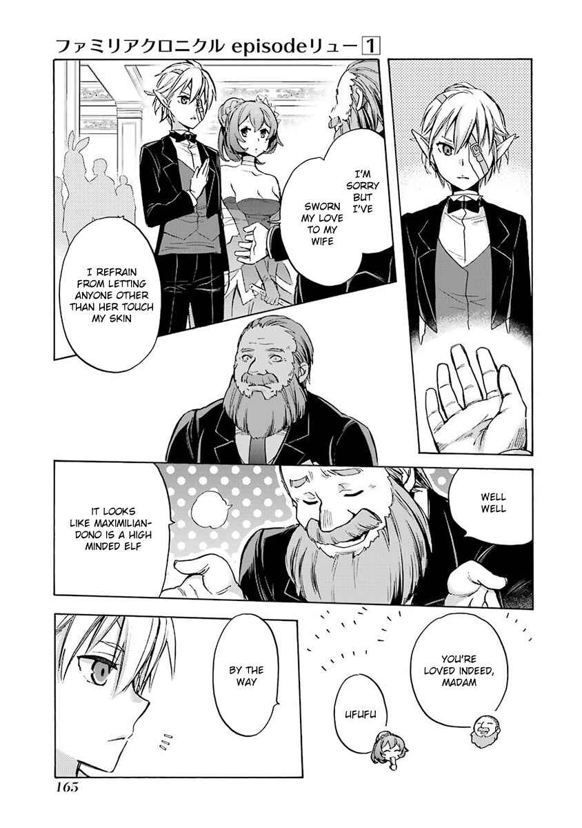 Page 39 Chapter 3 Dungeon ni Deai o Motomeru no wa Machigatteiru Darou ka: Familia Chronicle—Episode Ryuu